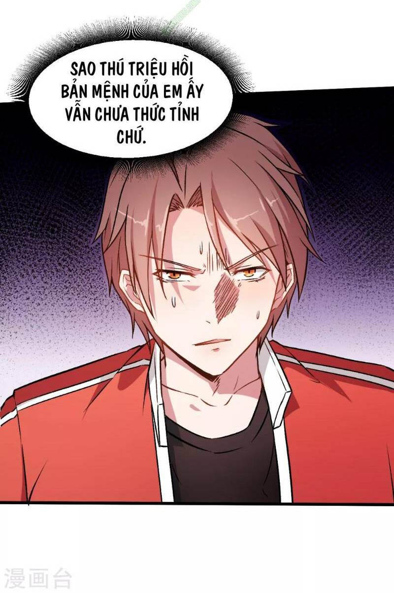 Vườn Trường Cuồng Sư Hệ Thống: Chapter 45