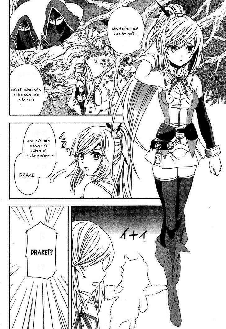 Toki To Towa: Chapter 2.4