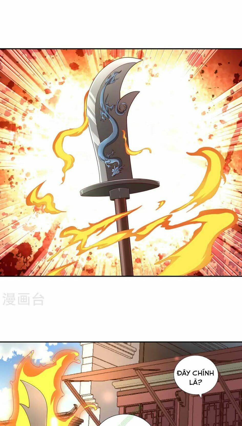 Võ Linh Kiếm Tôn: Chapter 23