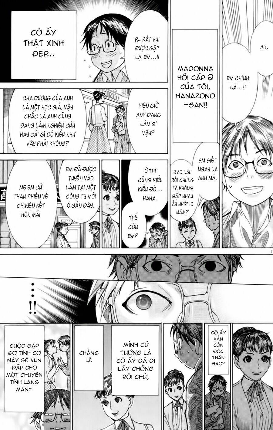 Yuureitou: Chapter 1