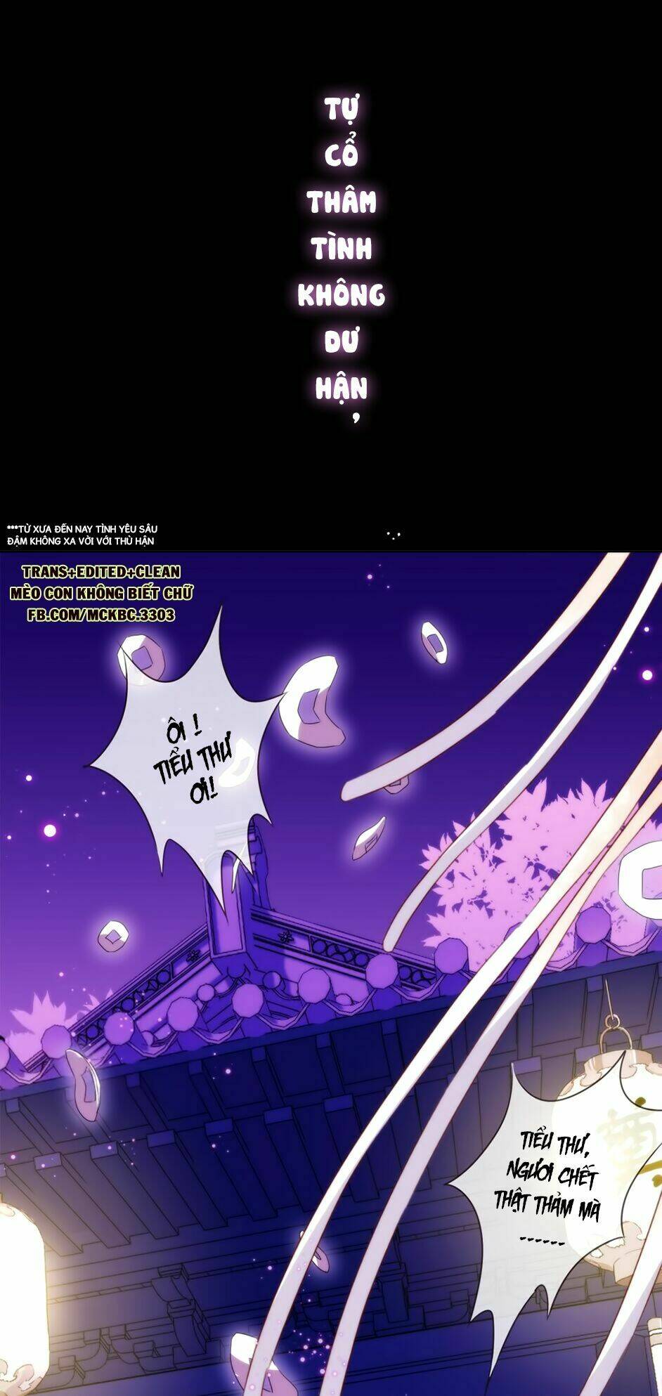 Ồ, Sủng Phi Đại Nhân Của Ta: Chapter 0