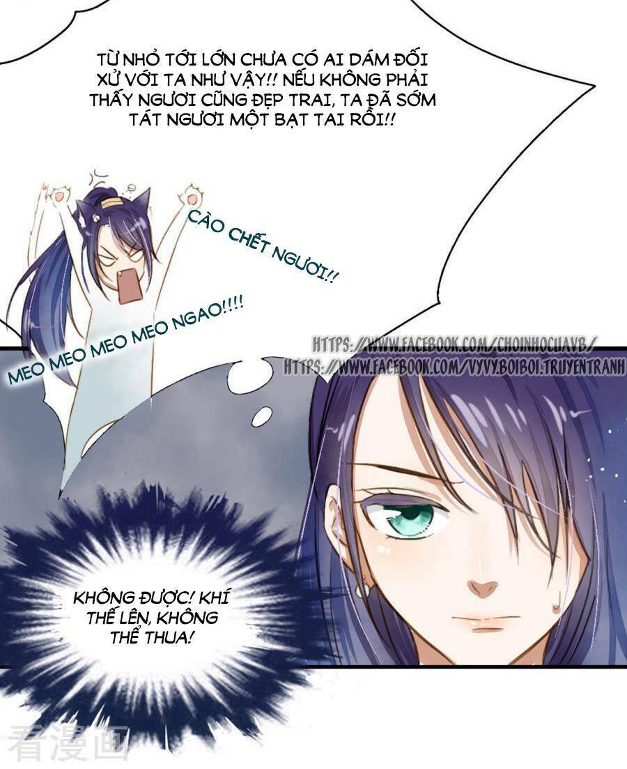 Phu Quân Trong Tay, Ta Có Thiên Hạ: Chapter 4