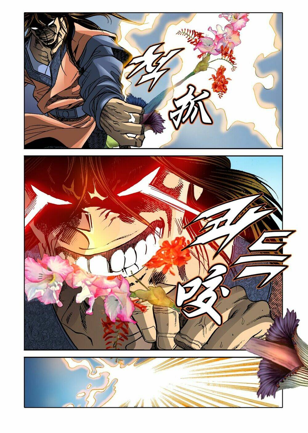 Nhật Tà Nguyệt Ma: Chapter 59