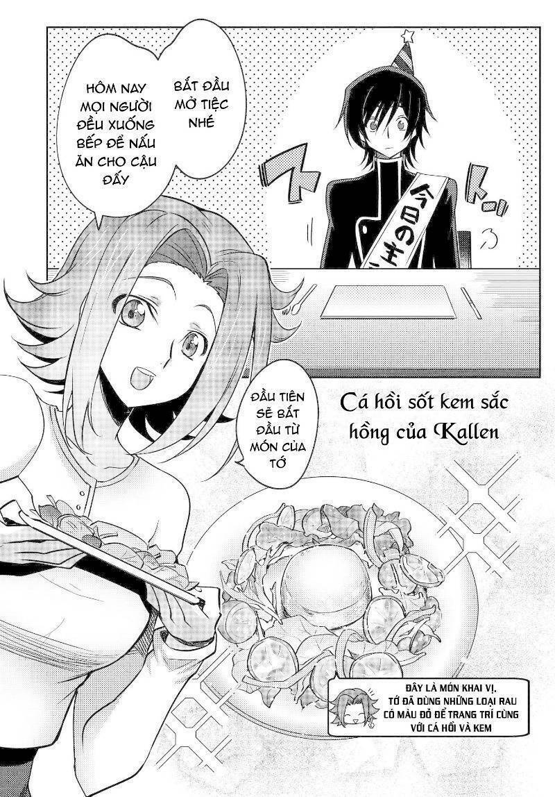 Kateikyoushi No Lelouch-San: Chapter 21