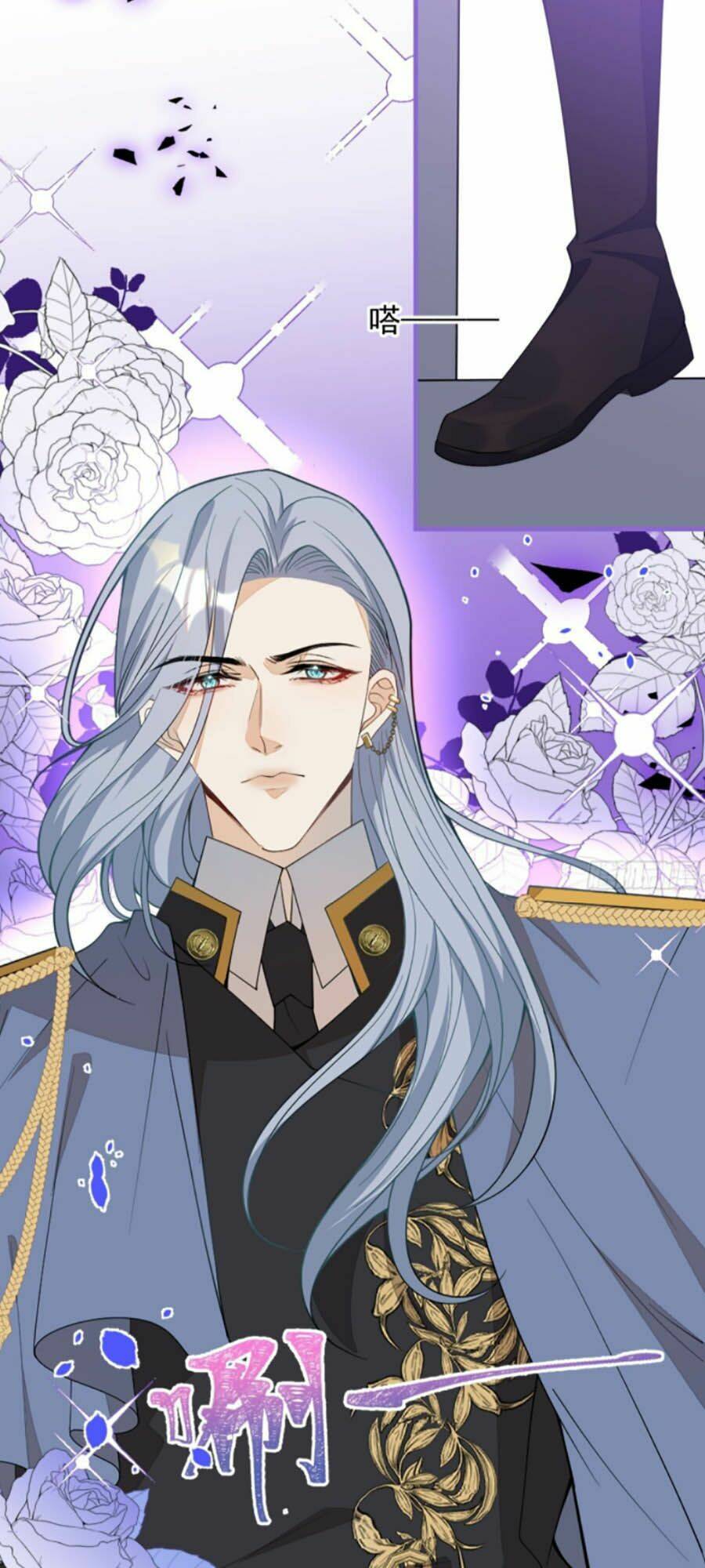 Xuyên Không Đến Thế Giới Trở Thành Đóa Hoa Của Anh: Chapter 24