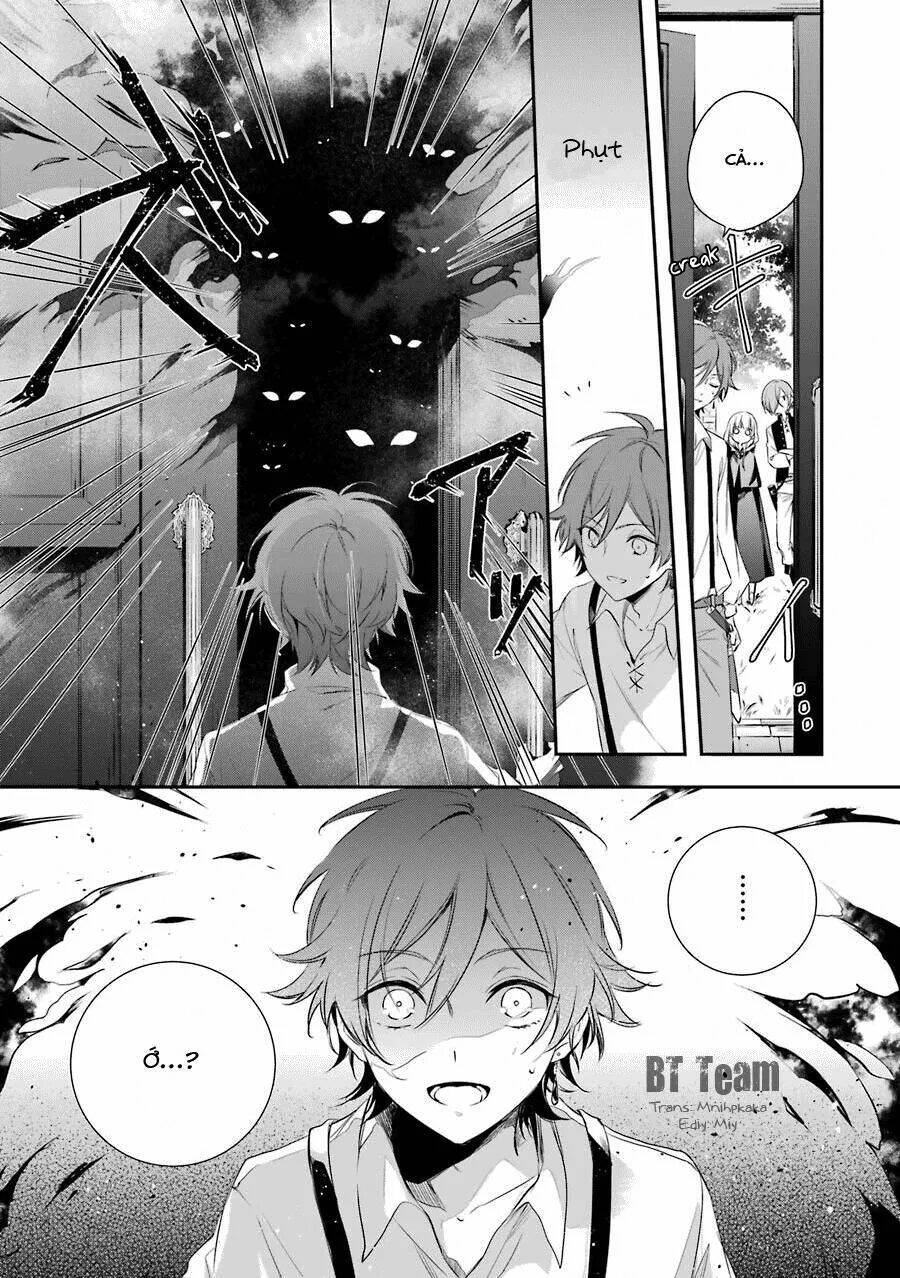 Okyu No Trinity: Chapter 2