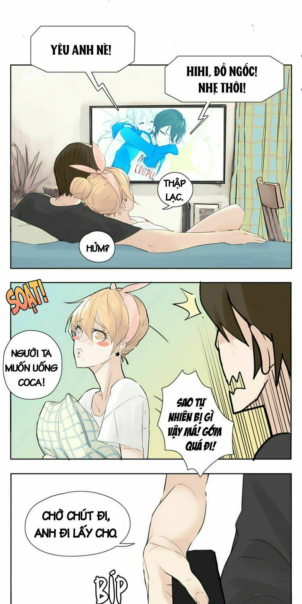 Tình Yêu Chớp Nhoáng: Chapter 3