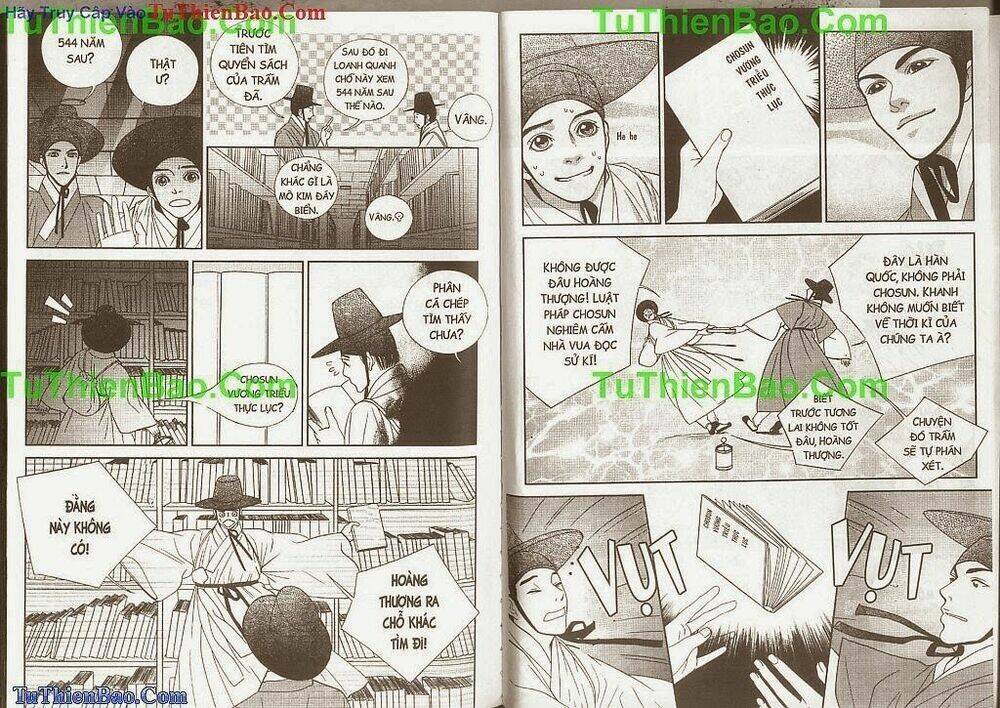 Hoàng Thượng Phá Án: Chapter 2