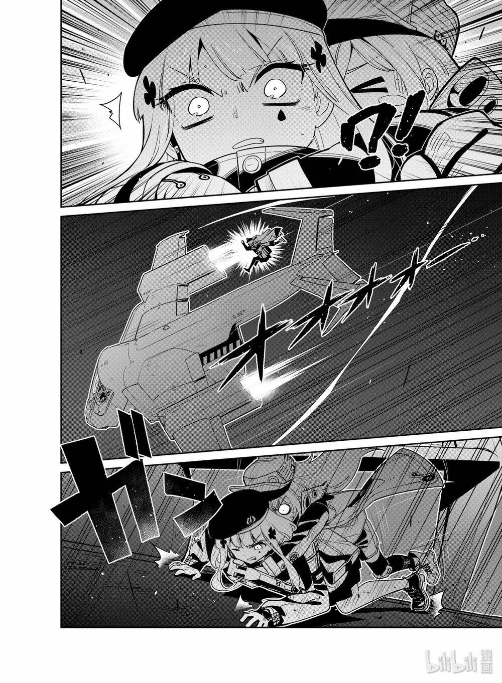 Girl Frontline - Song Of Humanoid: Chapter 16