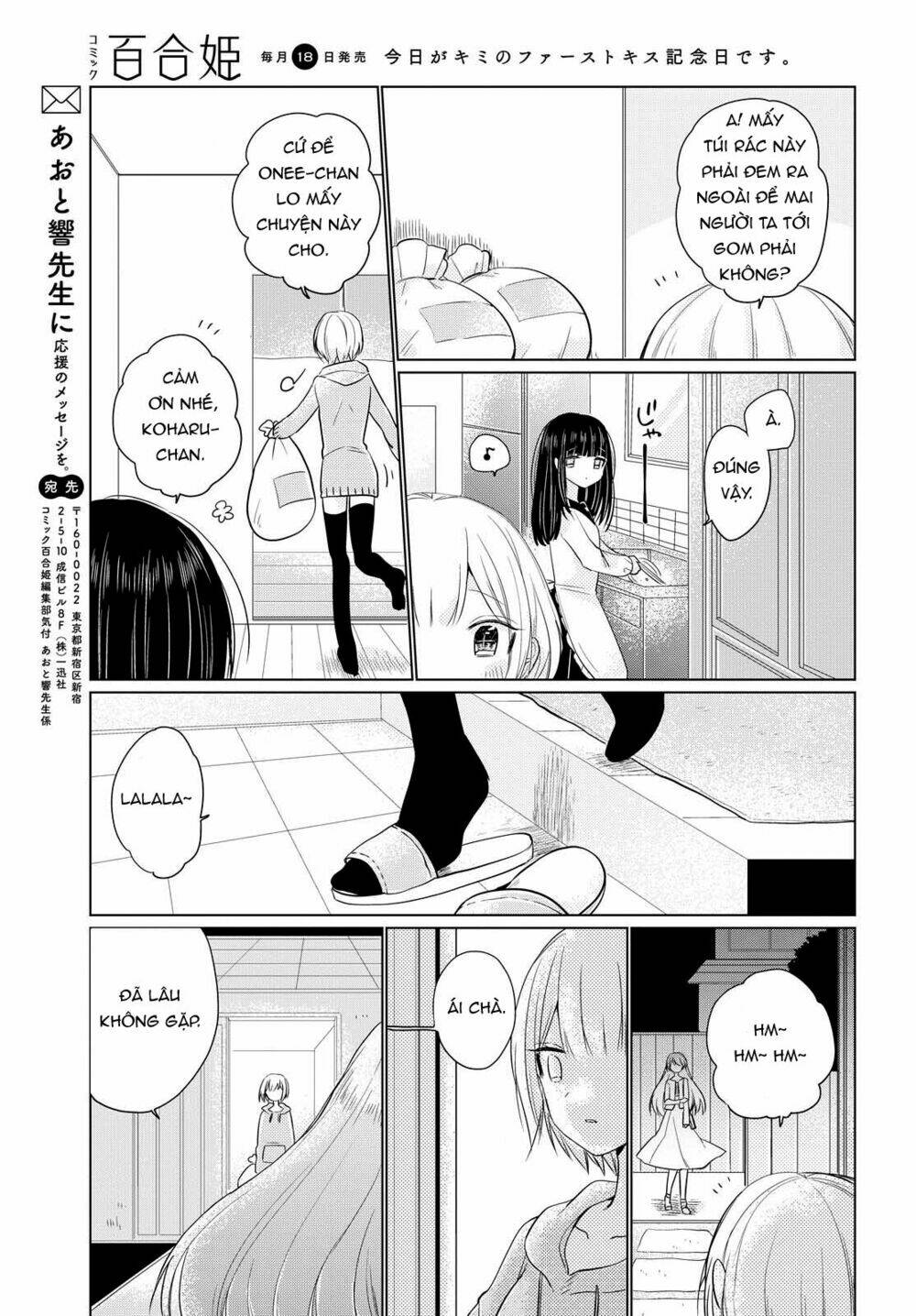 Ashita, Kimi Ni Aetara: Chapter 3
