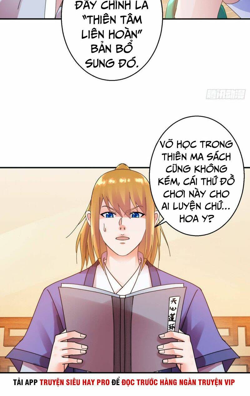 Sử Thượng Đệ Nhất Chưởng Môn: Chapter 170