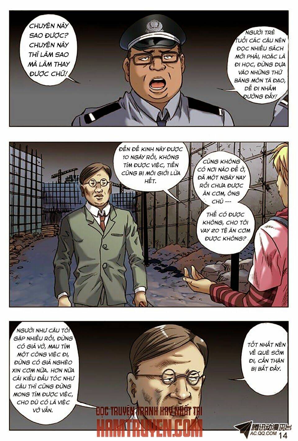 Trung Quốc Kinh Ngạc Tiên Sinh: Chapter 21