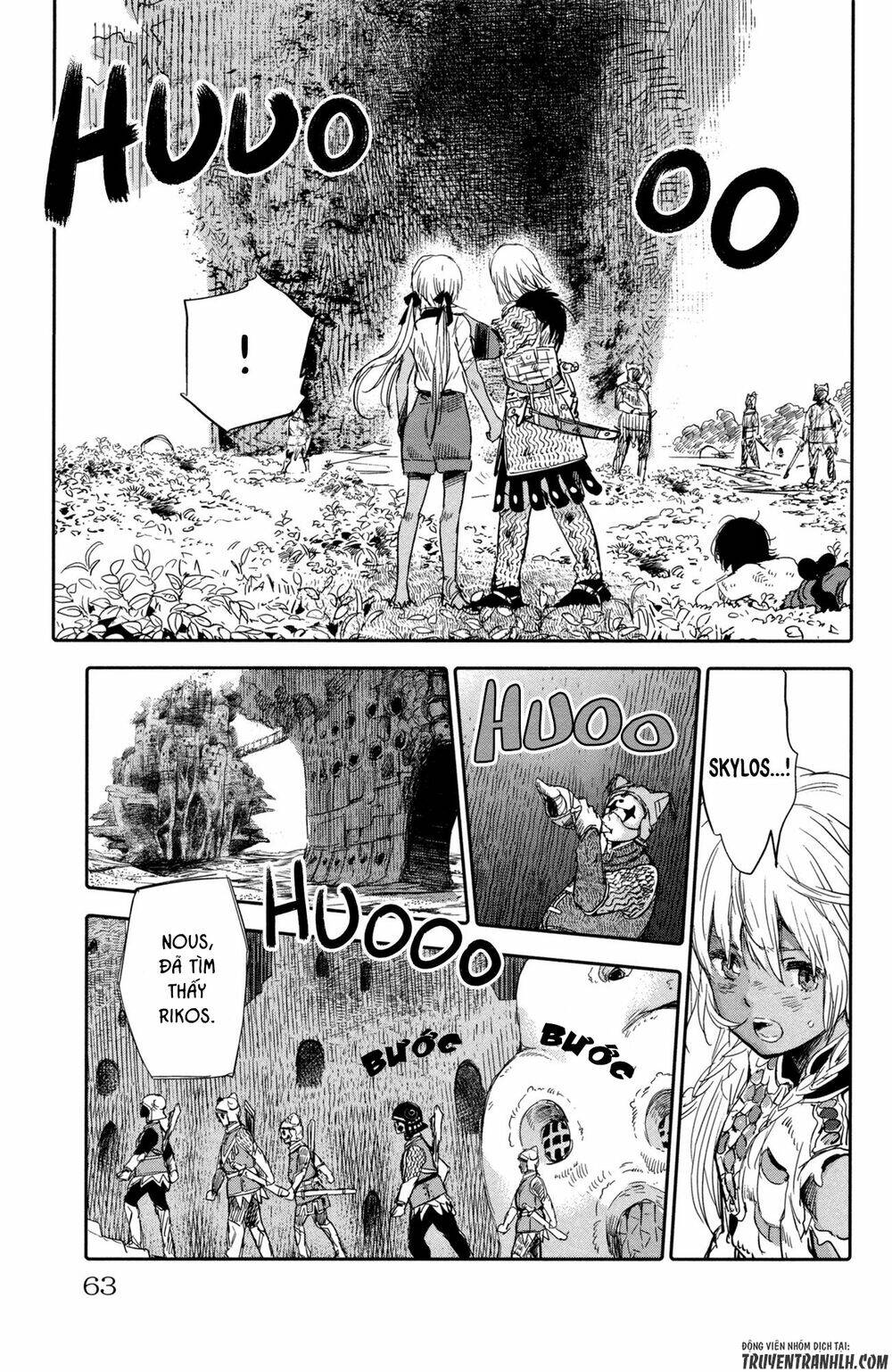 Kujira No Kora Wa Sajou Ni Utau: Chapter 6