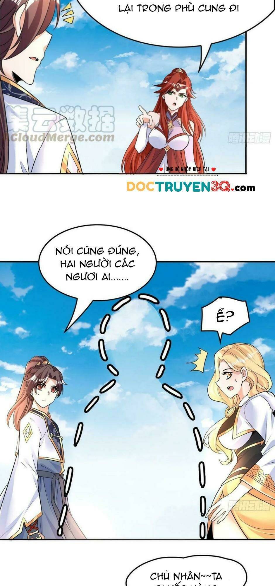 Giáng Thần Chiến Ký: Chapter 125