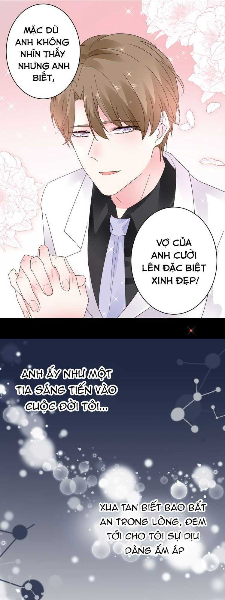 Điều Ước Sủng Ái Bất Bình Đẳng: Chapter 17