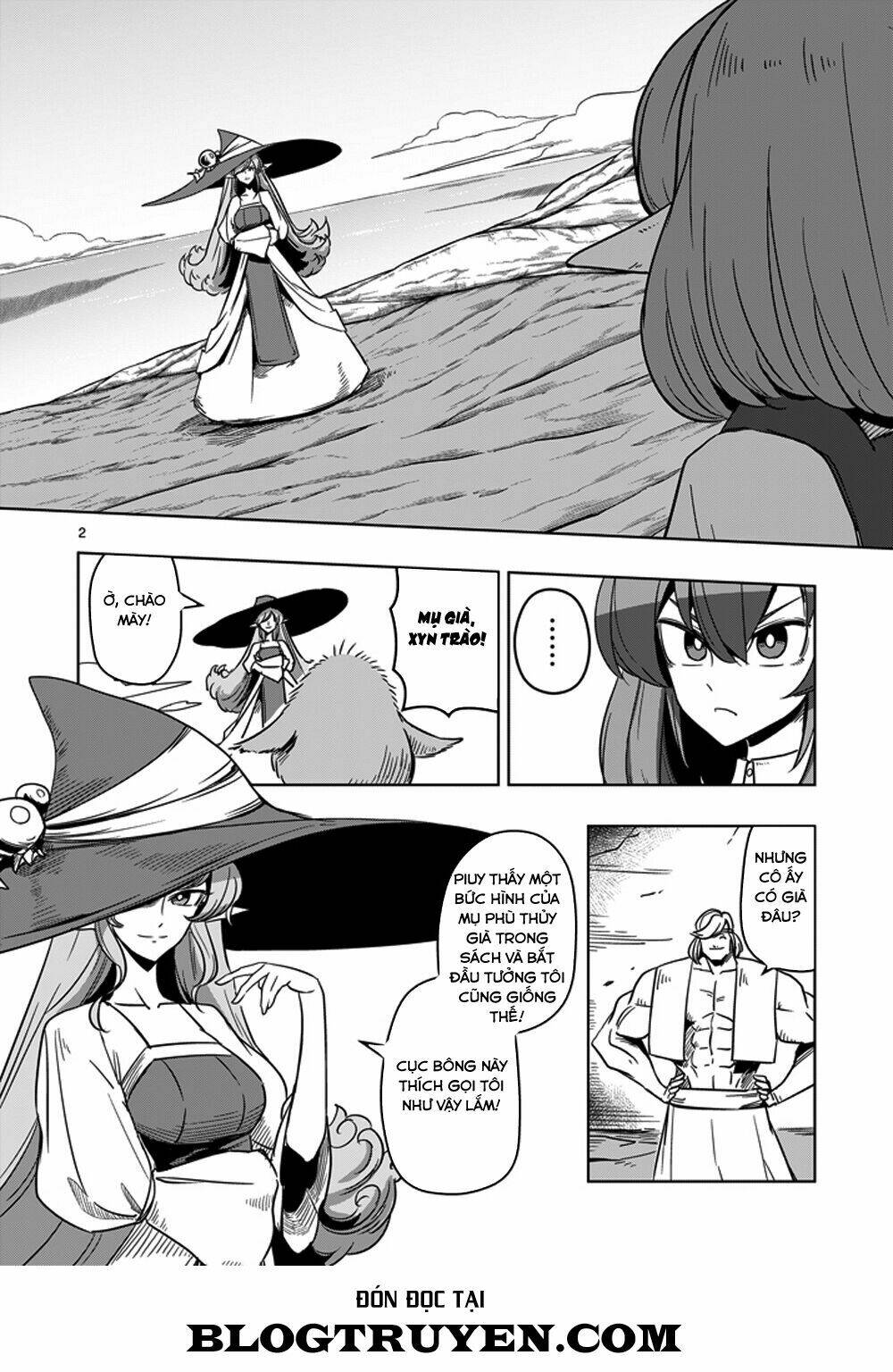 Helck Manga: Chapter 23