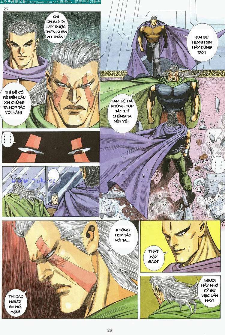 Võ Thần: Chapter 14