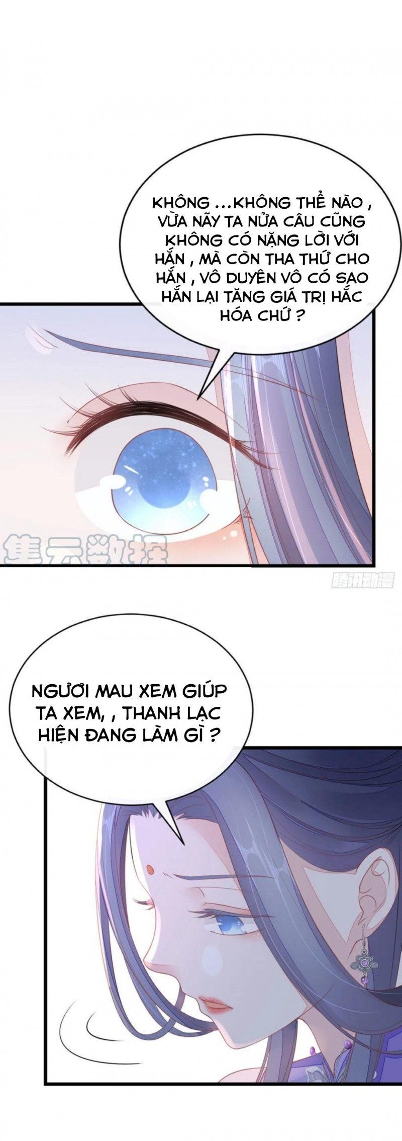 Mau Xuyên Không Rửa Tội Cho Nhân Vật Phản Diện: Chapter 23.5