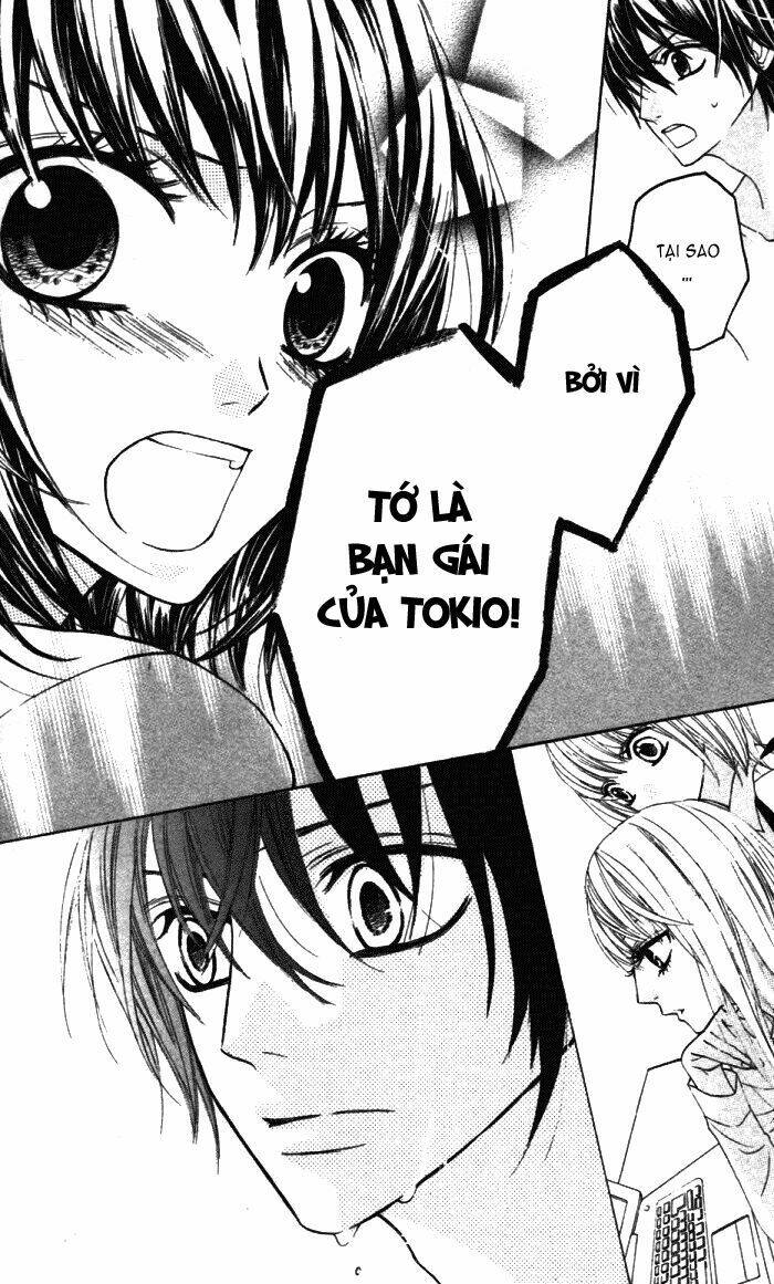 Obaka-Chan, Koigatariki: Chapter 19