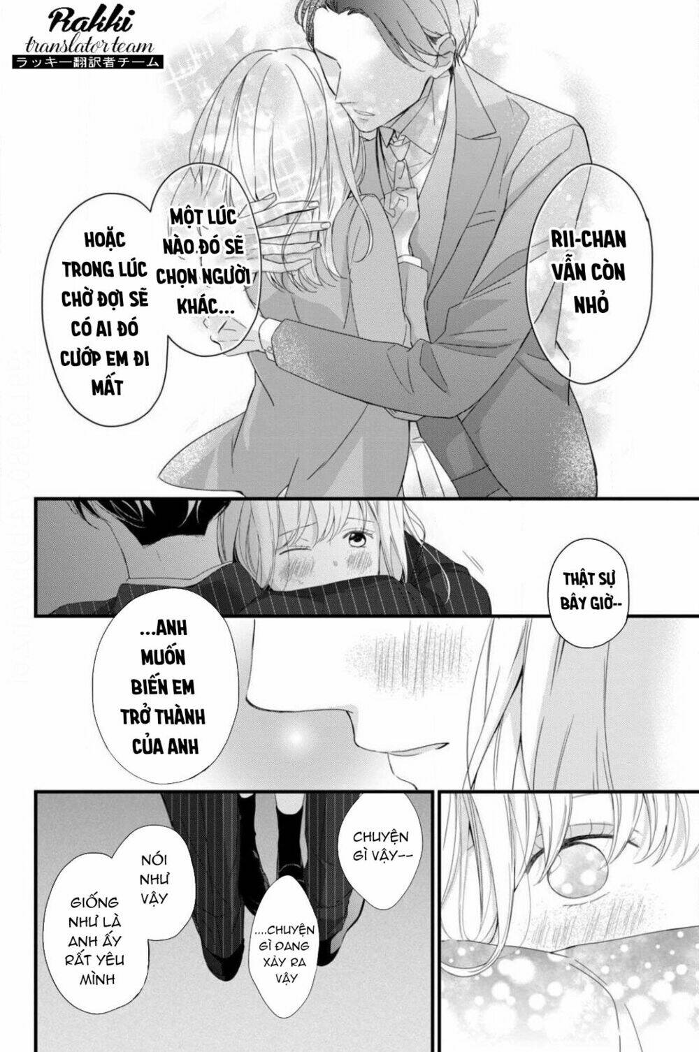 Bengoshi To 17-Sai: Chapter 1