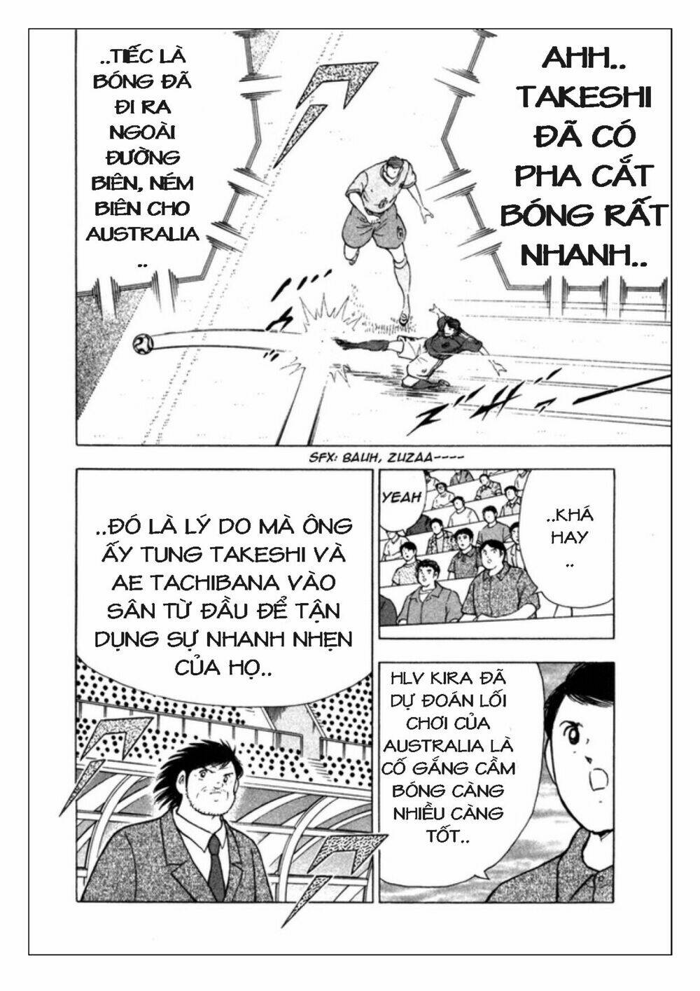 Captain Tsubasa: Golden 23: Chapter 87