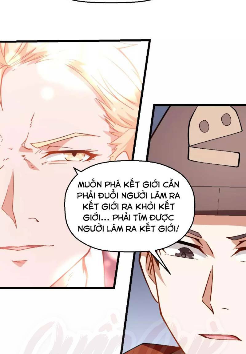 Vườn Trường Cuồng Sư Hệ Thống: Chapter 84