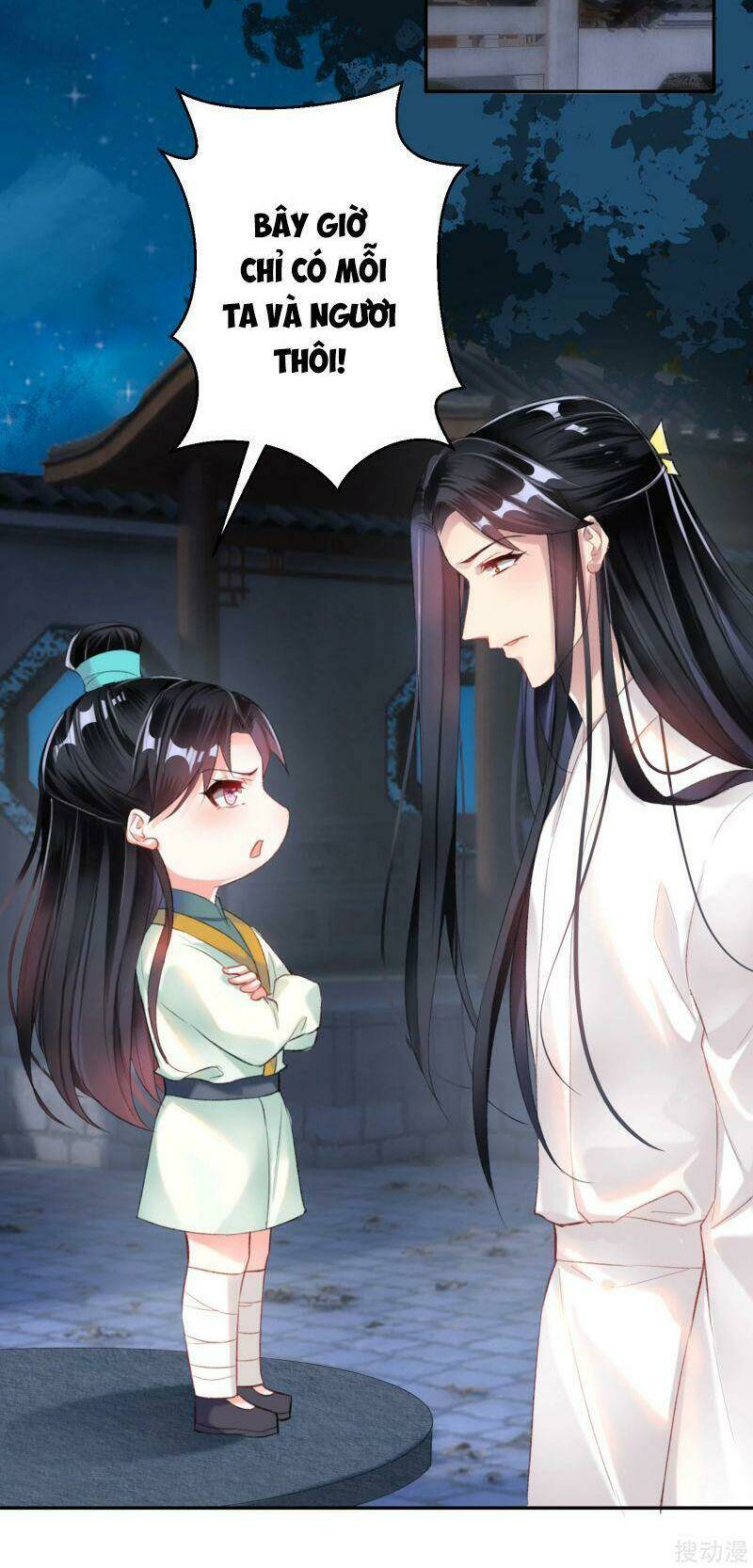 Vương Gia, Áo Lót Của Ngươi Rơi Mất Rồi: Chapter 14