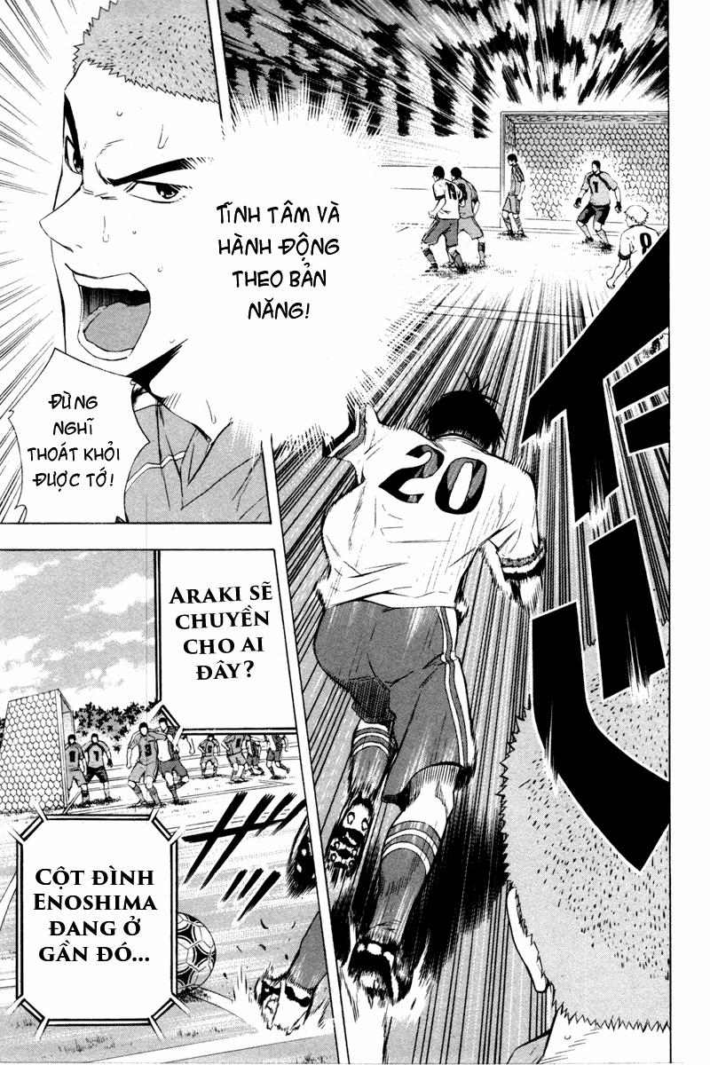 Area No Kishi: Chapter 86