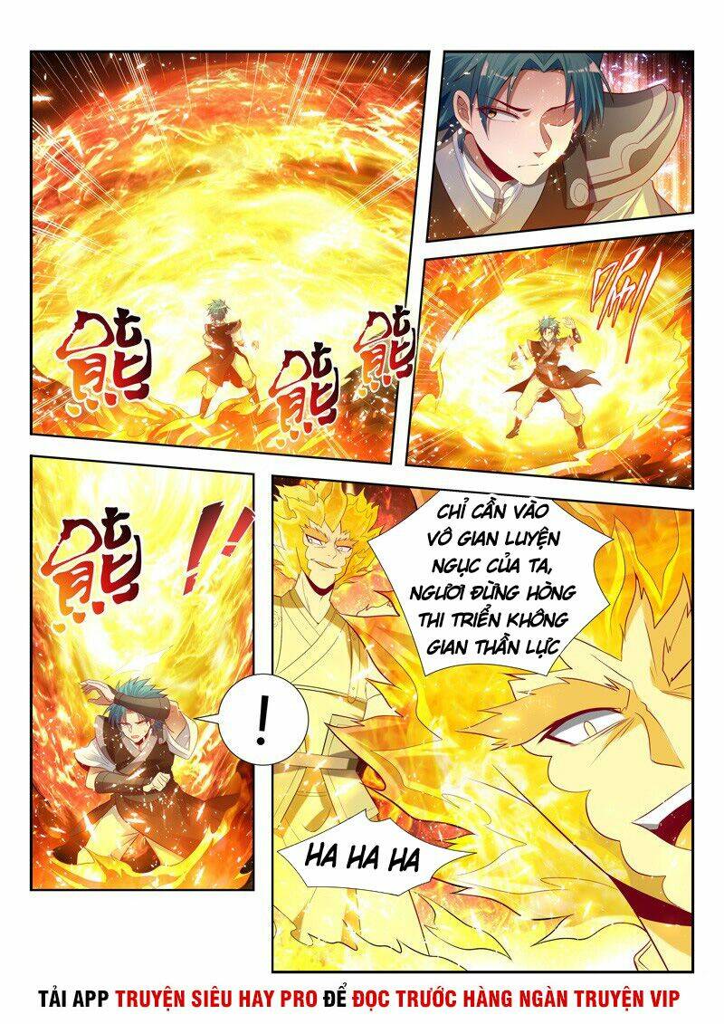 Vạn Giới Thần Chủ: Chapter 150
