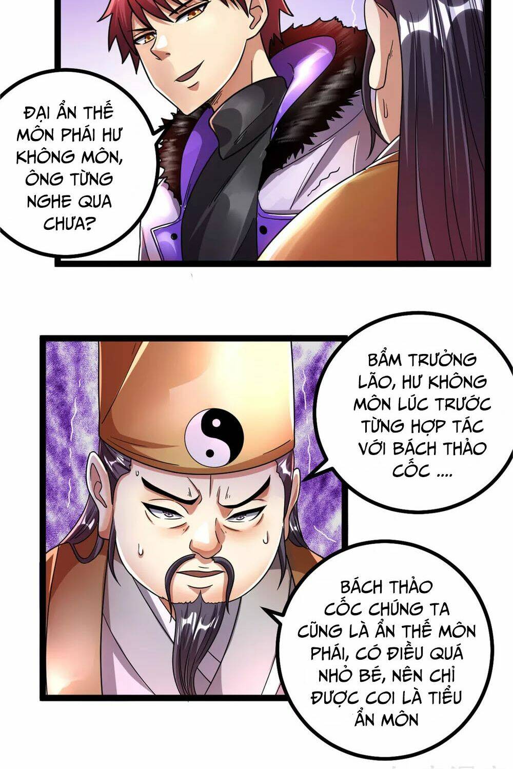 Tiên Vương Trùng Sinh: Chapter 77