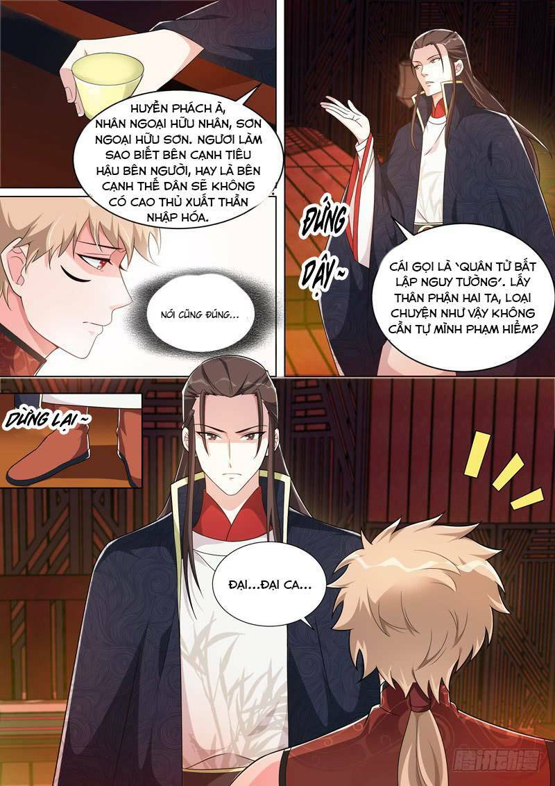 Long Vương Giác Tỉnh: Chapter 33