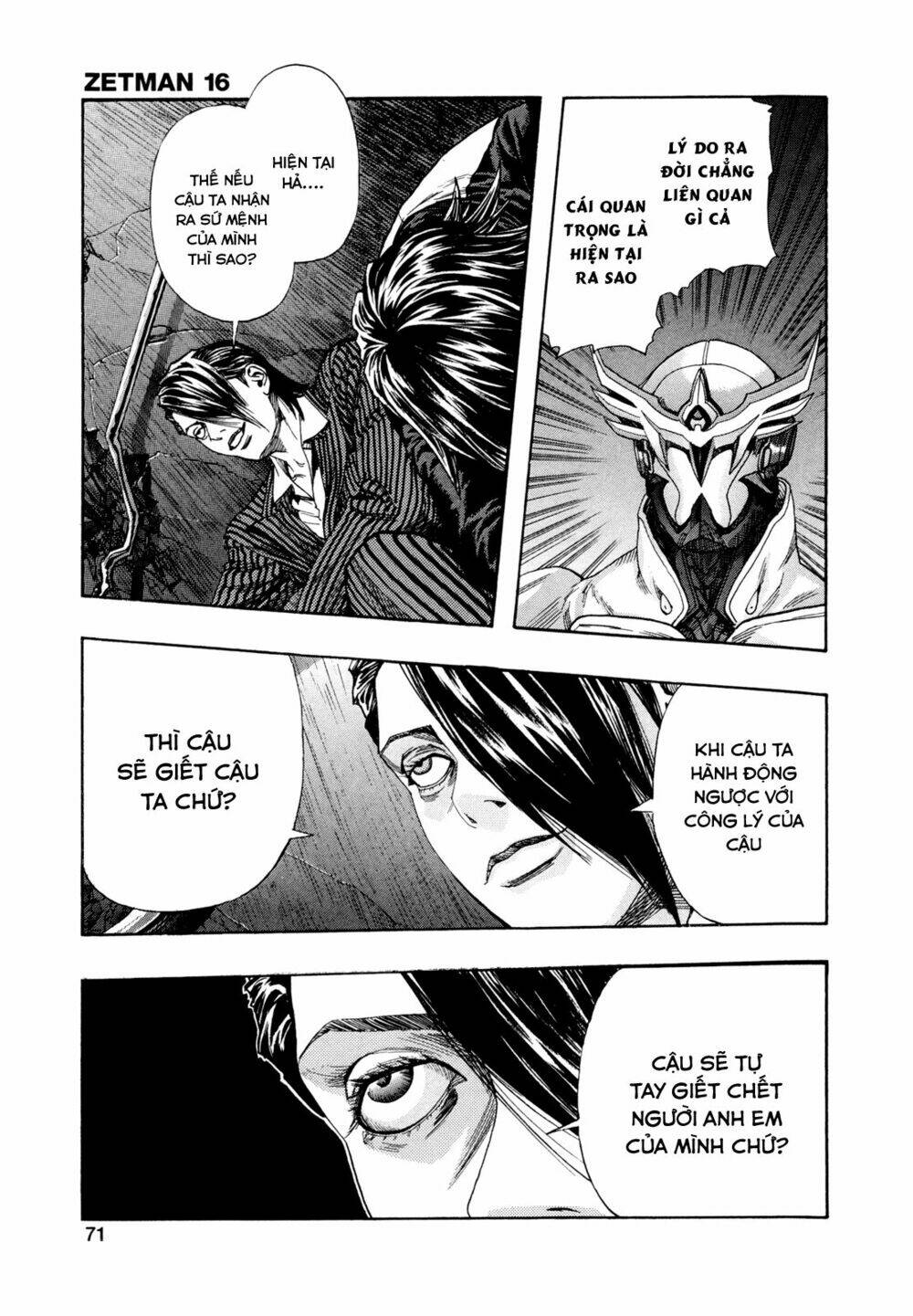 Zetman: Chapter 180