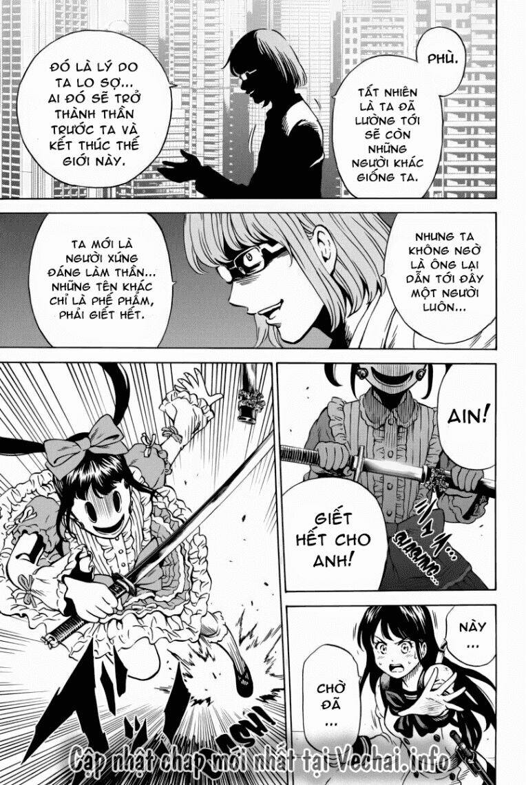 Tenkuu Shinpan: Chapter 66