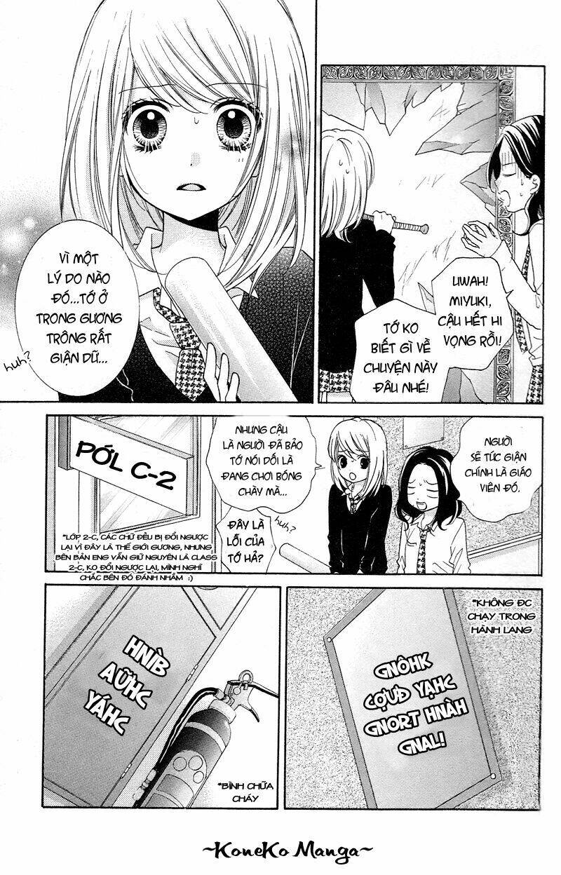 Screaming Lesson!!!: Chapter 14