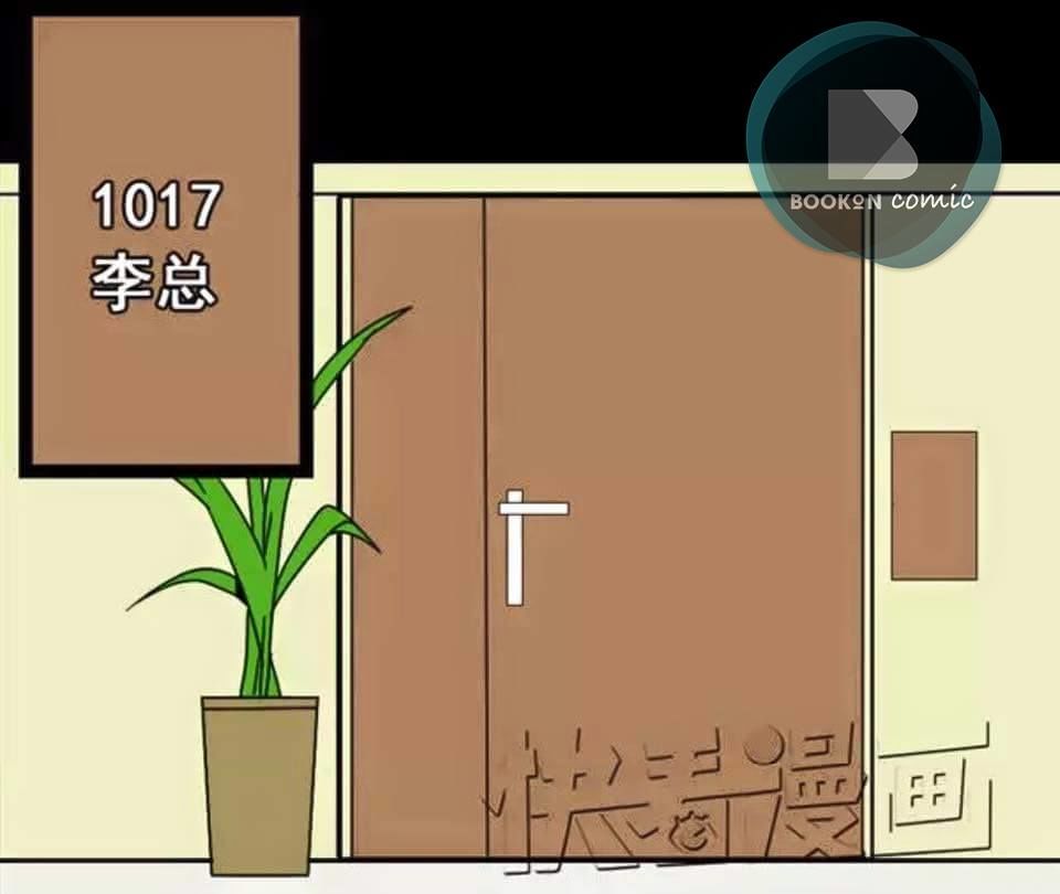 Ứng Dụng Thẩm Mỹ: Chapter 4