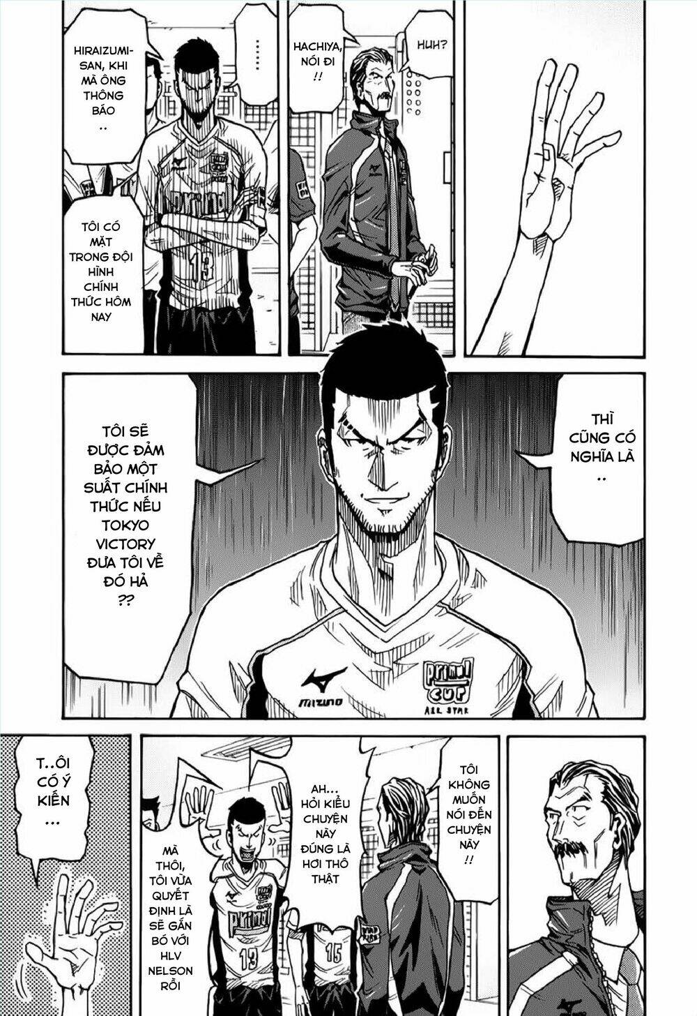 Giant Killing: Chapter 125