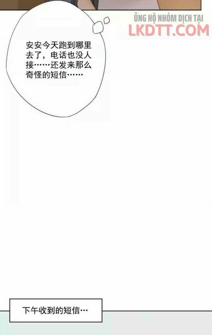 Cô Ấy Không Đáng Yêu: Chapter 37.5