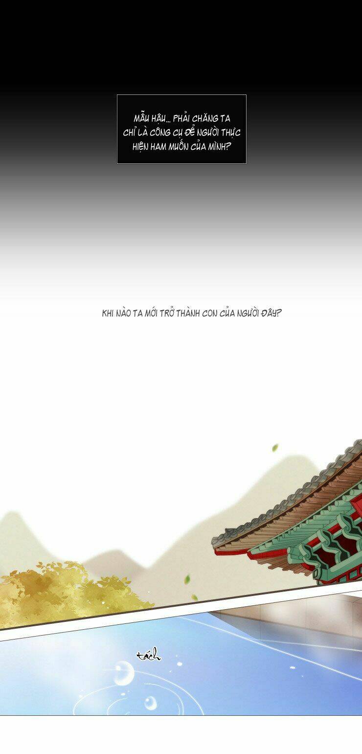 Twelve Nights: Chapter 17