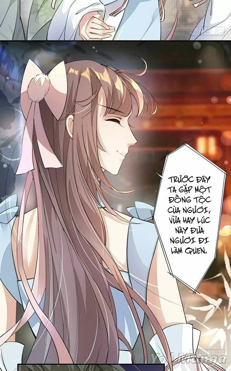 Tuyệt Thế Luyện Đan Sư: Chapter 55