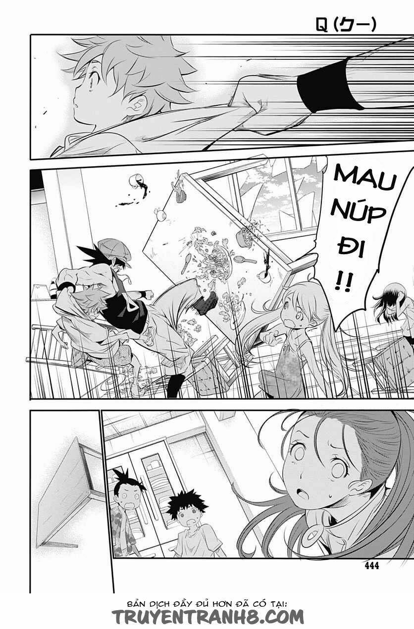 Q (Shihira Tatsuya): Chapter 10