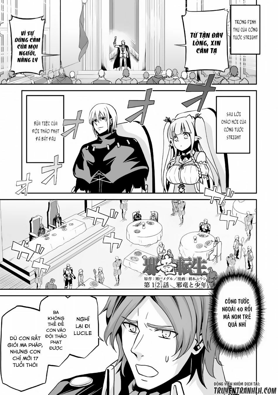 Jyaryu Tensei - Tà Long Tái Sinh: Chapter 12