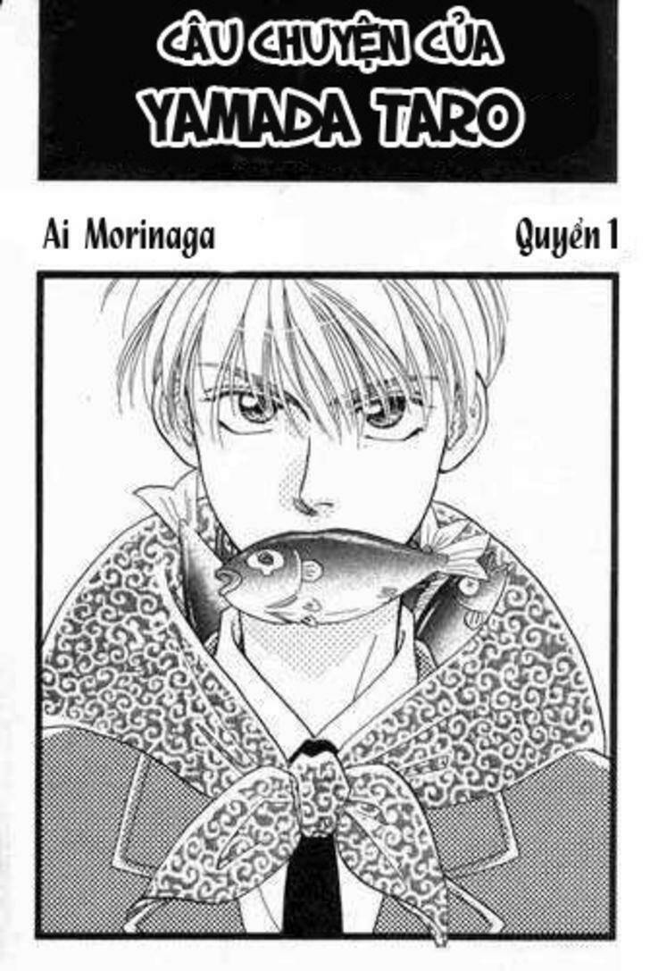 Yamada Tarou Monogatari - Công Tử Nghèo: Chapter 1.1