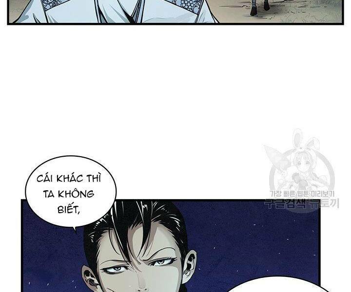 Mục Hạ Vô Nhân: Chapter 9