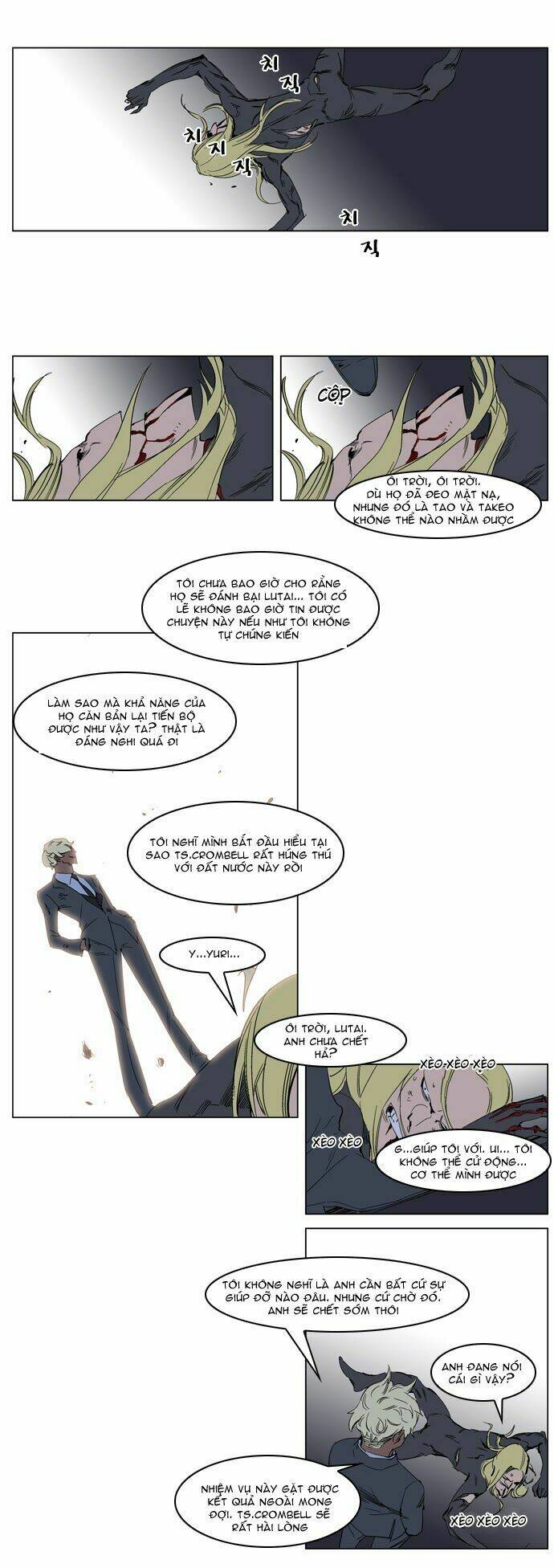 Ma Cà Rồng Quý Tộc: Chapter 228
