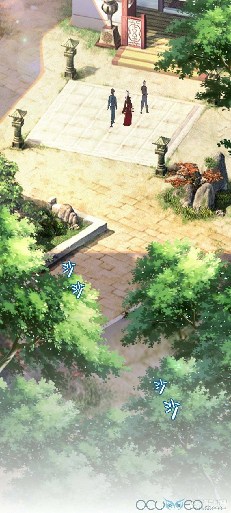 Minh Đế Độc Sủng Âm Dương Phi: Chapter 18