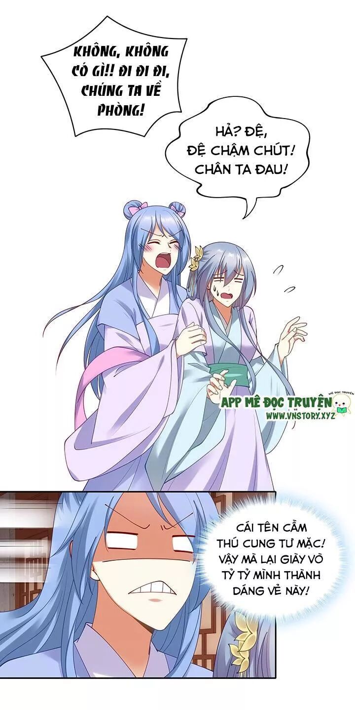 Đô đốc đại nhân sủng thê kí: Chapter 110: Vi phu có thể càng không biết xấu hổ hơn