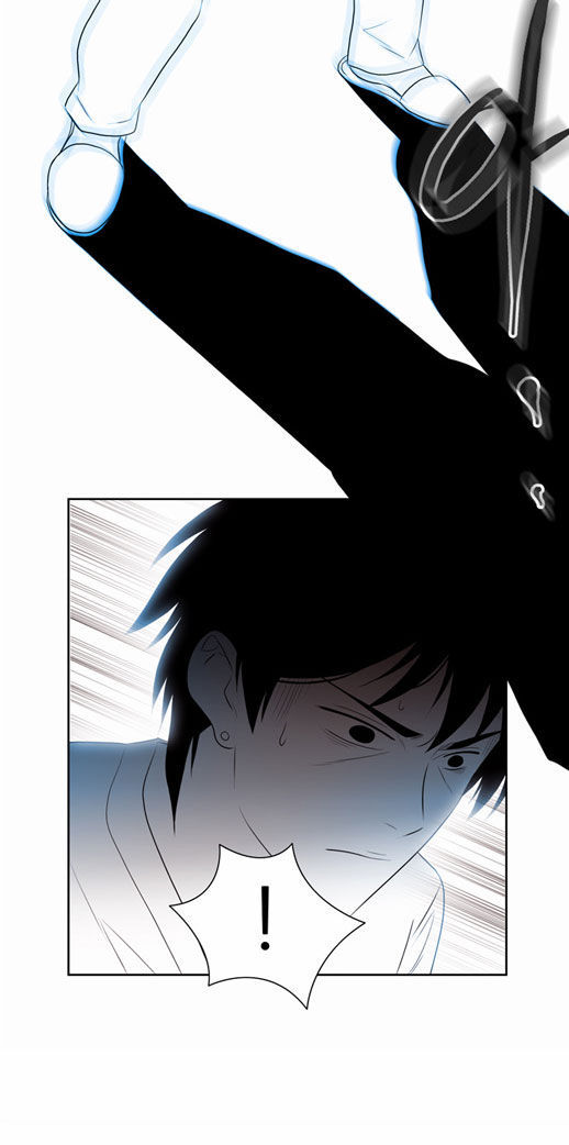 Thành Phố Phù Thủy: Chapter 26