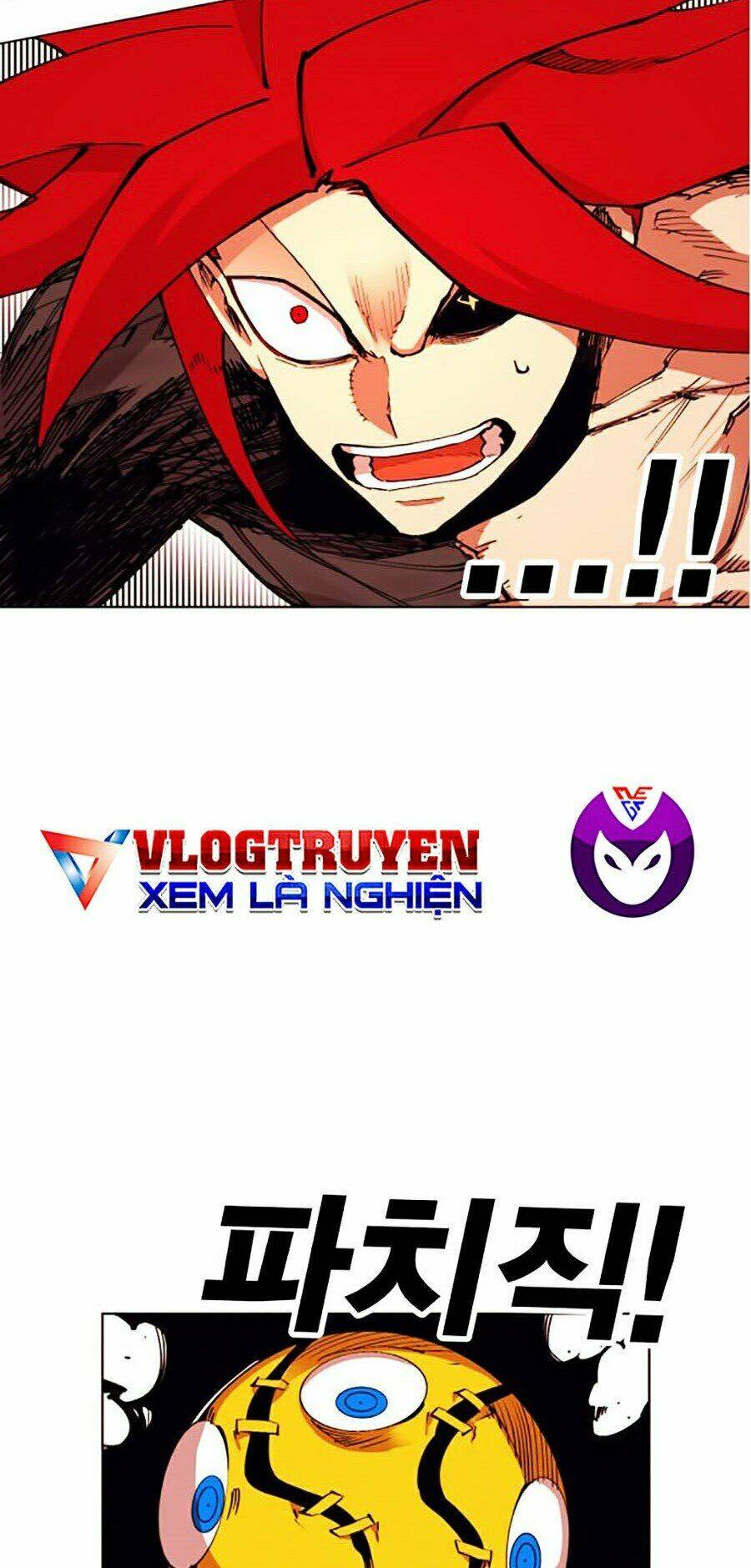 Hard Core Leveling Warrior Ss2: Chapter 99