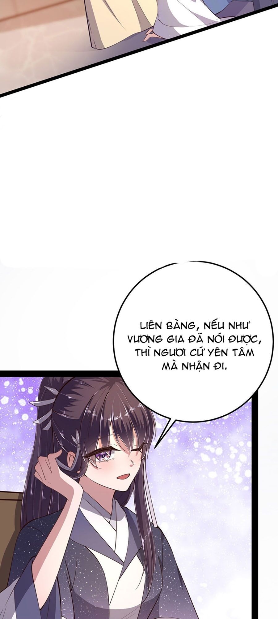 Phượng Ngự Tà Vương: Chapter 14