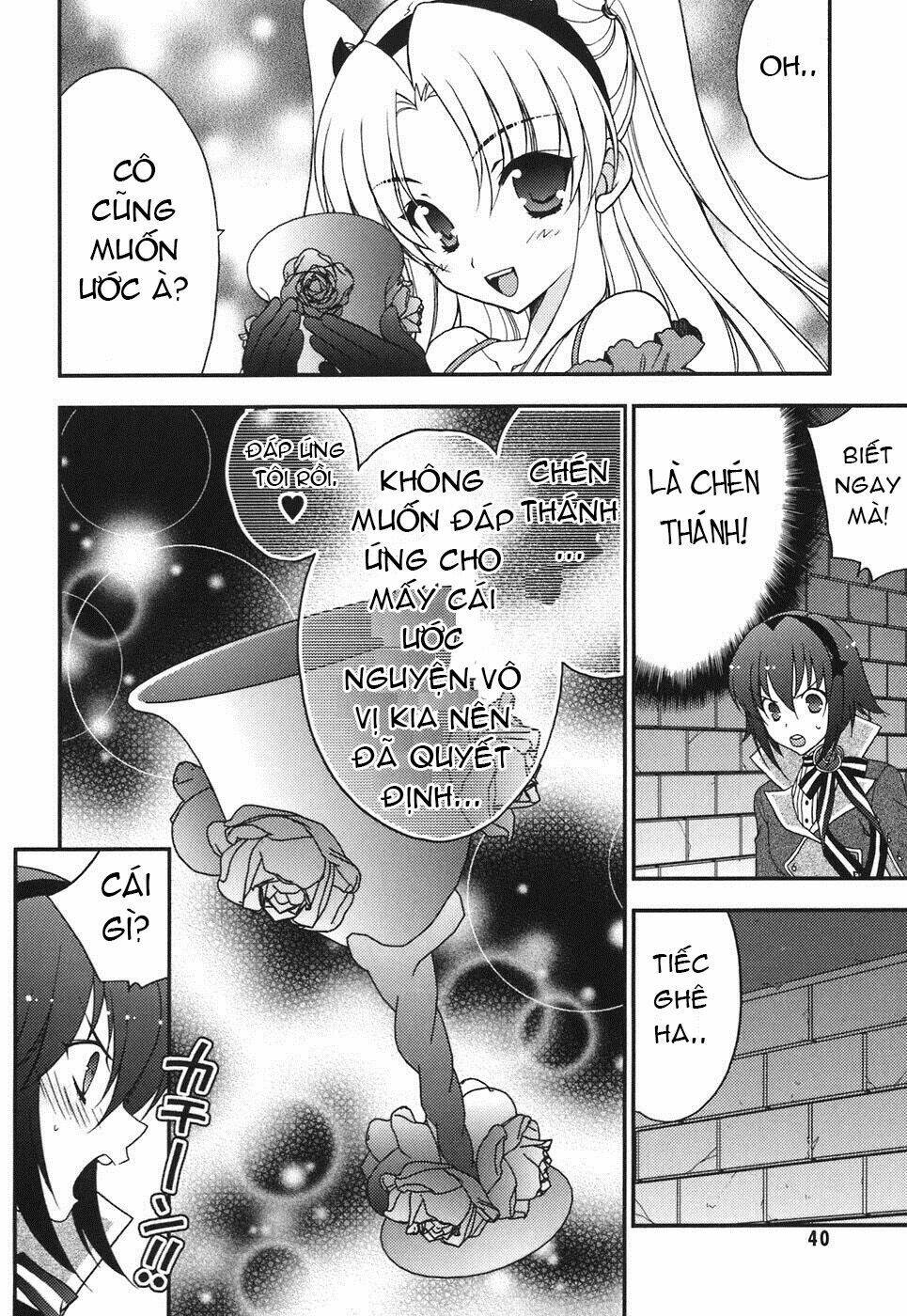 Death/Communication: Chapter 2